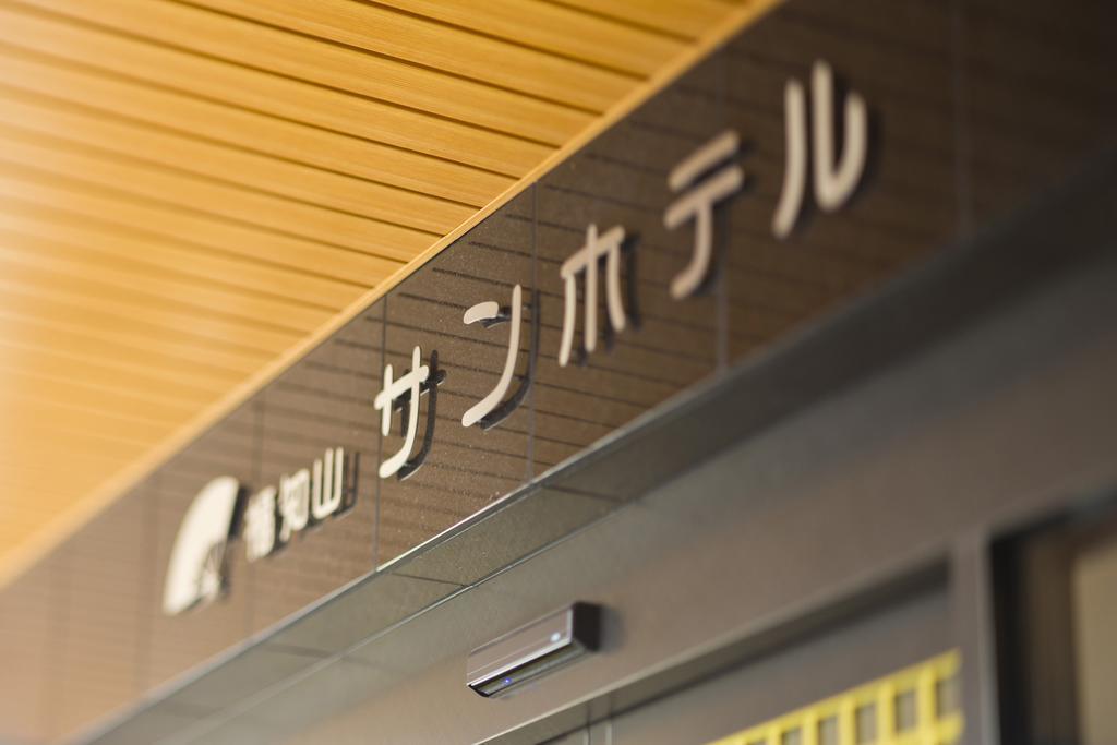 Fukuchiyama Sun Hotel Екстериор снимка